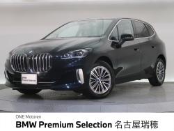 BMW 2シリーズ(愛知県)