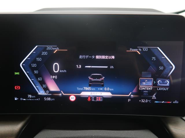ＢＭＷ ２シリーズ ２１８ｉアクティブツアラー エクスクルーシブ 0.8万Km 319.8万円 2024年式[355]の中古車詳細(愛知県)