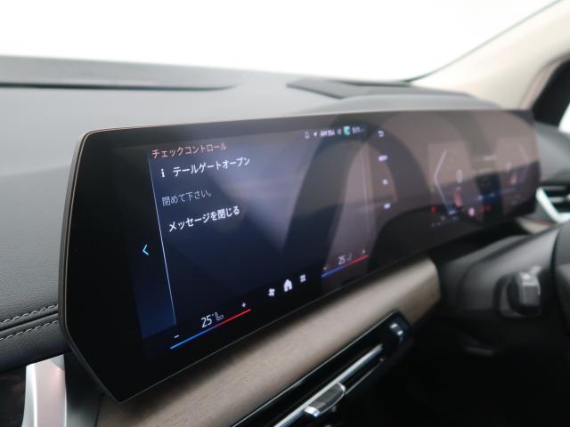 ＢＭＷ ２シリーズ ２１８ｉアクティブツアラー エクスクルーシブ 0.8万Km 319.8万円 2024年式[355]の中古車詳細(愛知県)