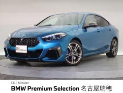 BMW 2シリーズ(愛知県)