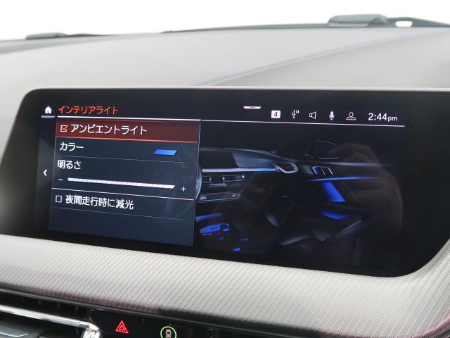 ＢＭＷ ２シリーズ Ｍ２３５ｉ ｘＤｒｉｖｅグランクーペ 4.2万Km 299.8万円 2020年式[322]の中古車詳細(愛知県)