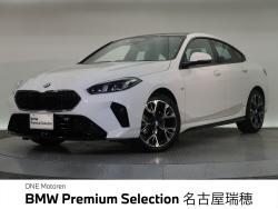 BMW 2シリーズ(愛知県)