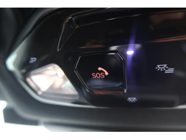 ＢＭＷ ２シリーズ ２２０グランクーペ Ｍスポーツ 0.2万Km 449.8万円 2025年式[671]の中古車詳細(愛知県)