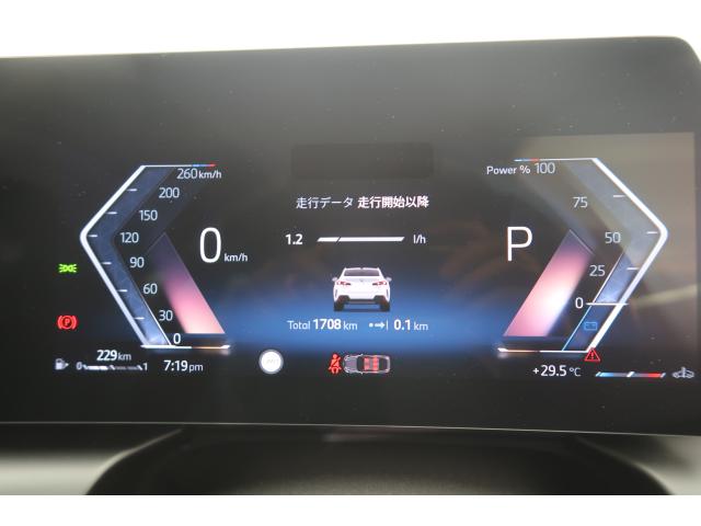 ＢＭＷ ２シリーズ ２２０グランクーペ Ｍスポーツ 0.2万Km 449.8万円 2025年式[671]の中古車詳細(愛知県)