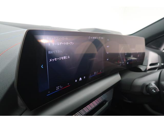 ＢＭＷ ２シリーズ ２２０グランクーペ Ｍスポーツ 0.2万Km 449.8万円 2025年式[671]の中古車詳細(愛知県)