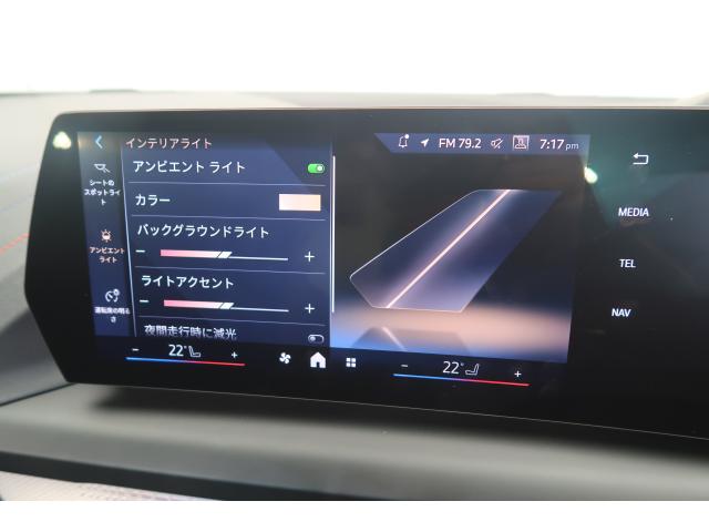 ＢＭＷ ２シリーズ ２２０グランクーペ Ｍスポーツ 0.2万Km 449.8万円 2025年式[671]の中古車詳細(愛知県)