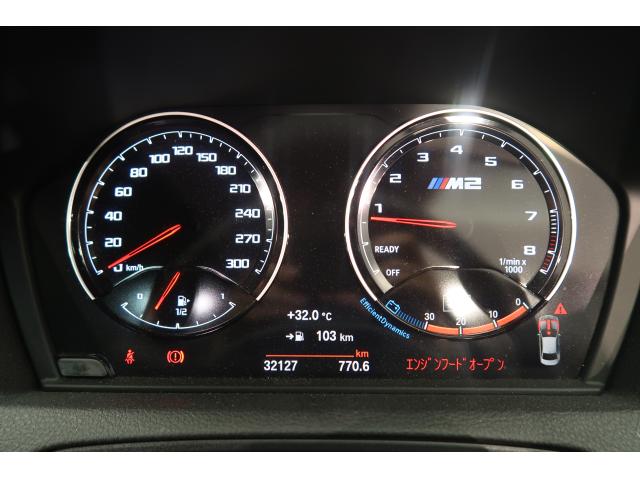 ＢＭＷ Ｍ２ コンペティション 3.2万Km 669.8万円 2019年式[130]の中古車詳細(愛知県)