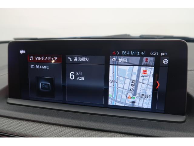 ＢＭＷ Ｍ２ コンペティション 3.2万Km 669.8万円 2019年式[130]の中古車詳細(愛知県)