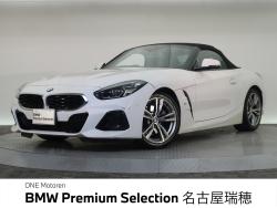 BMW Z4(愛知県)