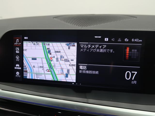 ＢＭＷ Ｚ４ ｓＤｒｉｖｅ２０ｉ Ｍスポーツ 4.4万Km 499.8万円 2023年式[750]の中古車詳細(愛知県)