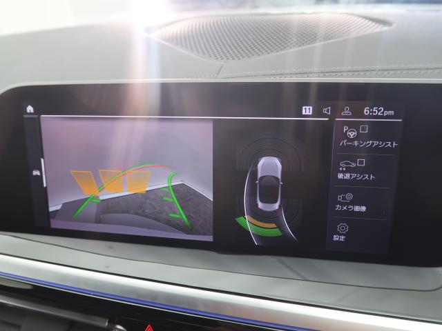 ＢＭＷ Ｚ４ ｓＤｒｉｖｅ２０ｉ Ｍスポーツ 4.4万Km 499.8万円 2023年式[750]の中古車詳細(愛知県)