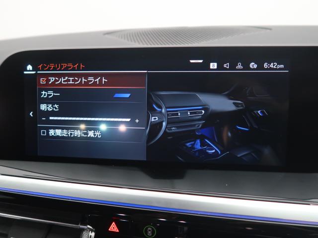 ＢＭＷ Ｚ４ ｓＤｒｉｖｅ２０ｉ Ｍスポーツ 4.4万Km 499.8万円 2023年式[750]の中古車詳細(愛知県)