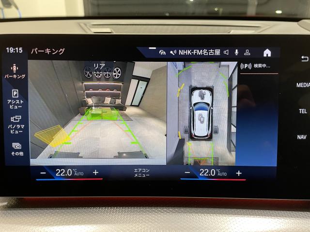 ＢＭＷ Ｘ１ ｘＤｒｉｖｅ ２０ｉ Ｍスポーツ 4.7万Km 413.0万円 2023年式[341]の中古車詳細(愛知県)