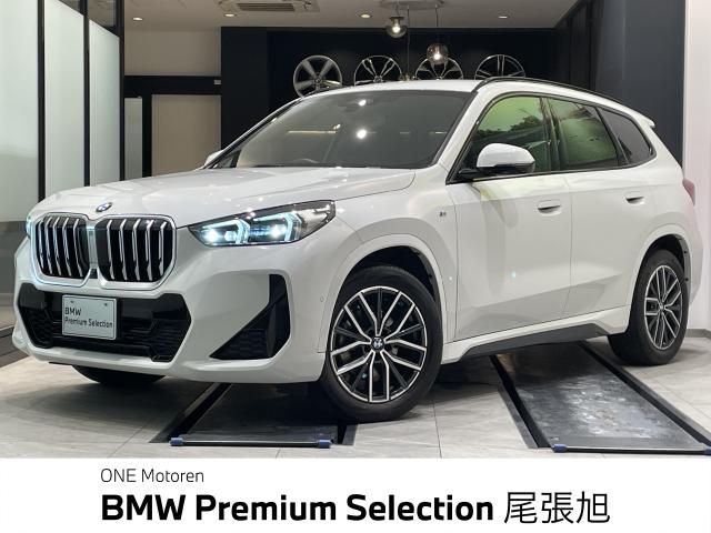 ＢＭＷ Ｘ１ ｘＤｒｉｖｅ ２０ｉ Ｍスポーツ 4.7万Km 413.0万円 2023年式[341]の中古車詳細(愛知県)