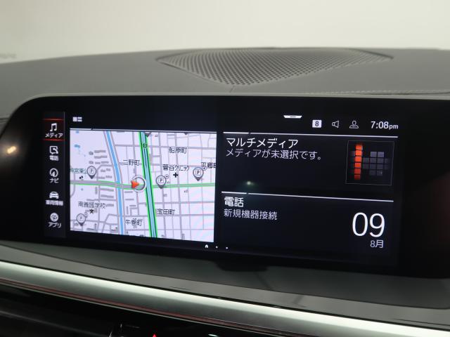 ＢＭＷ Ｚ４ ｓＤｒｉｖｅ２０ｉ Ｍスポーツ 4万Km 499.8万円 2023年式[491]の中古車詳細(愛知県)