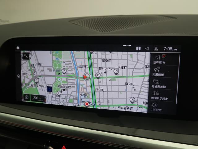 ＢＭＷ Ｚ４ ｓＤｒｉｖｅ２０ｉ Ｍスポーツ 4万Km 499.8万円 2023年式[491]の中古車詳細(愛知県)