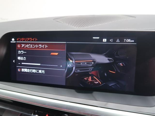 ＢＭＷ Ｚ４ ｓＤｒｉｖｅ２０ｉ Ｍスポーツ 4万Km 499.8万円 2023年式[491]の中古車詳細(愛知県)