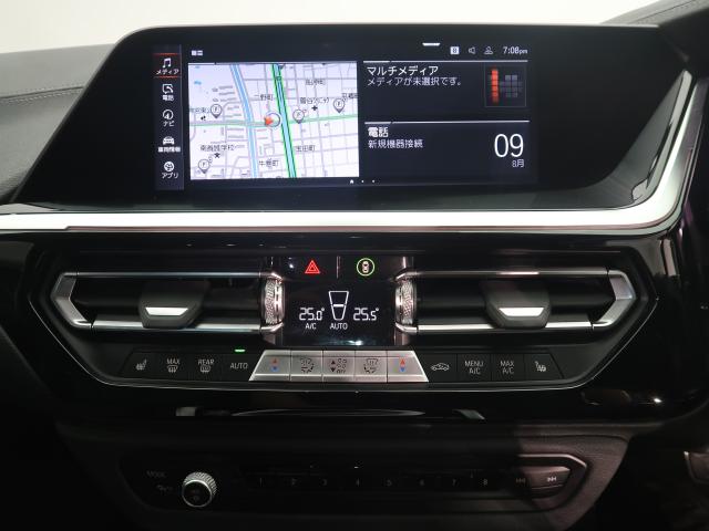ＢＭＷ Ｚ４ ｓＤｒｉｖｅ２０ｉ Ｍスポーツ 4万Km 499.8万円 2023年式[491]の中古車詳細(愛知県)