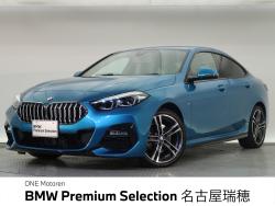 BMW 2シリーズ(愛知県)