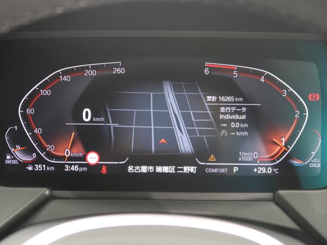 ＢＭＷ ２シリーズ ２１８ｄグランクーペ Ｍスポーツ エディションジョイ＋ 1.7万Km 269.8万円 2021年式[095]の中古車詳細(愛知県)