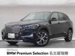 ＢＭＷ Ｘ１(愛知県)