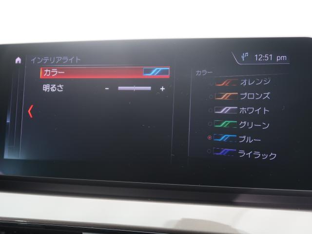 ＢＭＷ Ｘ１ ｓＤｒｉｖｅ １８ｉ ｘライン 6.3万Km 259.8万円 2019年式[927]の中古車詳細(愛知県)