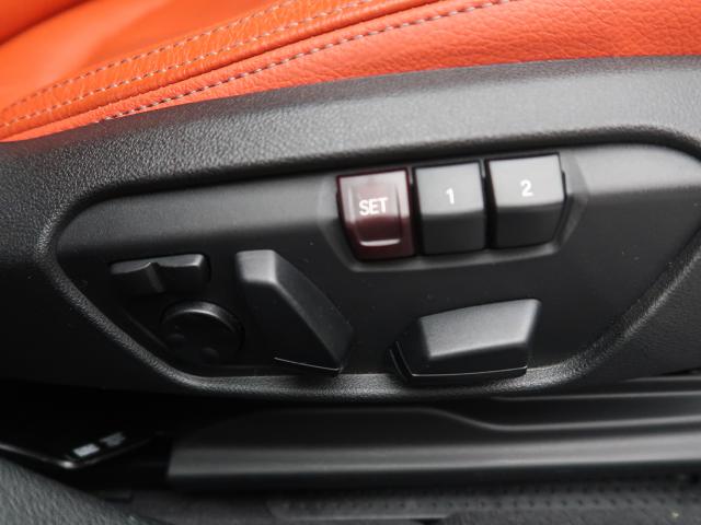 ＢＭＷ １シリーズ １１８ｄ Ｍスポーツ 2.3万Km 289.8万円 2023年式[925]の中古車詳細(愛知県)