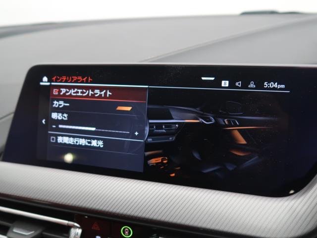 ＢＭＷ １シリーズ １１８ｄ Ｍスポーツ 2.3万Km 289.8万円 2023年式[925]の中古車詳細(愛知県)