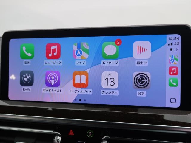 ＢＭＷ Ｘ３ ｘＤｒｉｖｅ ２０ｄ Ｍスポーツ 1.7万Km 479.8万円 2023年式[507]の中古車詳細(愛知県)