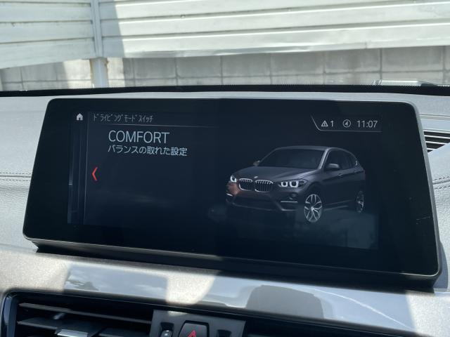 ＢＭＷ Ｘ１ ｘＤｒｉｖｅ １８ｄ ｘライン 4.1万Km 294.0万円 2022年式[170]の中古車詳細(愛知県)