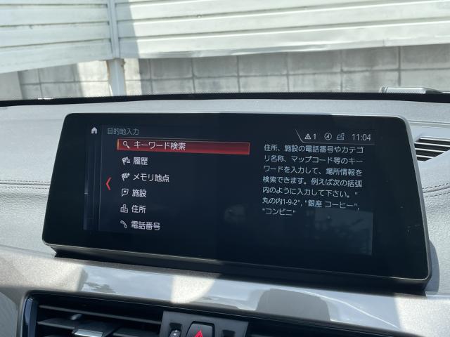 ＢＭＷ Ｘ１ ｘＤｒｉｖｅ １８ｄ ｘライン 4.1万Km 294.0万円 2022年式[170]の中古車詳細(愛知県)
