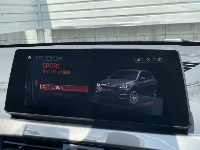 ＢＭＷ Ｘ１ ｘＤｒｉｖｅ １８ｄ ｘライン 4.1万Km 294.0万円 2022年式[170]の中古車詳細(愛知県)