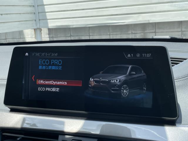 ＢＭＷ Ｘ１ ｘＤｒｉｖｅ １８ｄ ｘライン 4.1万Km 294.0万円 2022年式[170]の中古車詳細(愛知県)