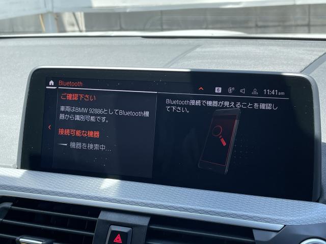 ＢＭＷ Ｘ３ ｘＤｒｉｖｅ ２０ｄ Ｍスポーツ 4万Km 398.0万円 2021年式[886]の中古車詳細(愛知県)