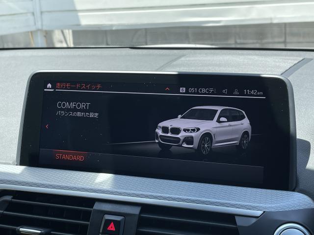 ＢＭＷ Ｘ３ ｘＤｒｉｖｅ ２０ｄ Ｍスポーツ 4万Km 398.0万円 2021年式[886]の中古車詳細(愛知県)