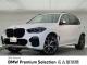 ＢＭＷ Ｘ５ ｘＤｒｉｖｅ ３５ｄ Ｍスポーツ 2.6万Km 559.8万円 2021年式[372]の中古車詳細(愛知県)