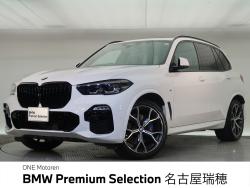 BMW X5(愛知県)