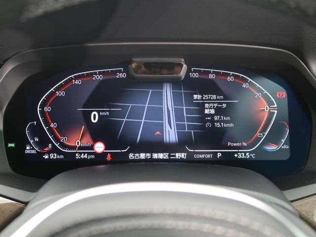 ＢＭＷ Ｘ５ ｘＤｒｉｖｅ ３５ｄ Ｍスポーツ 2.6万Km 559.8万円 2021年式[372]の中古車詳細(愛知県)