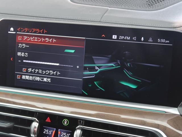 ＢＭＷ Ｘ５ ｘＤｒｉｖｅ ３５ｄ Ｍスポーツ 2.6万Km 559.8万円 2021年式[372]の中古車詳細(愛知県)