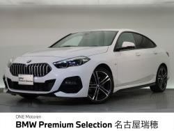 BMW 2シリーズ(愛知県)