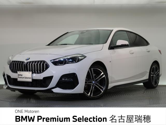 ＢＭＷ ２シリーズ ２１８ｄグランクーペ Ｍスポーツ エディションジョイ＋ 2万Km 249.8万円 2020年式[586]の中古車詳細(愛知県)