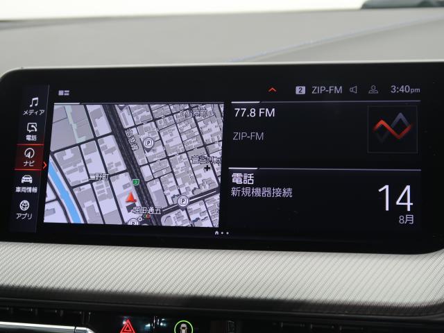 ＢＭＷ ２シリーズ ２１８ｄグランクーペ Ｍスポーツ エディションジョイ＋ 2万Km 249.8万円 2020年式[586]の中古車詳細(愛知県)