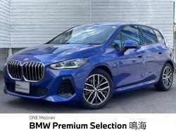 BMW 2シリーズ(愛知県)