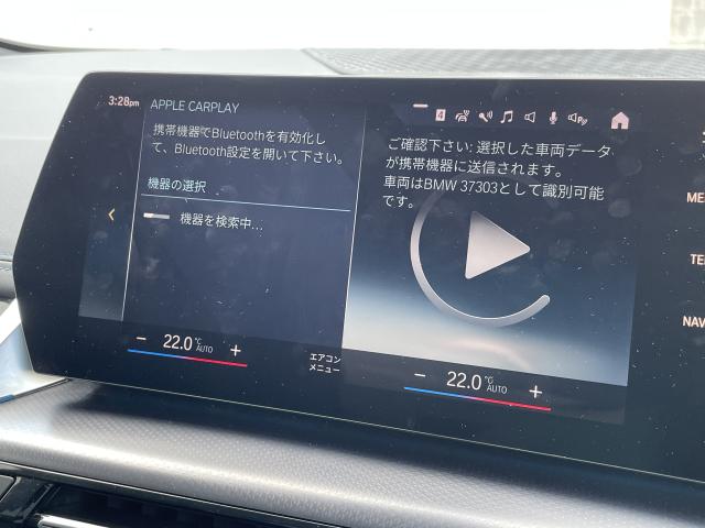 ＢＭＷ ２シリーズ ２１８ｉアクティブツアラー Ｍスポーツ 1.8万Km 344.0万円 2022年式[303]の中古車詳細(愛知県)
