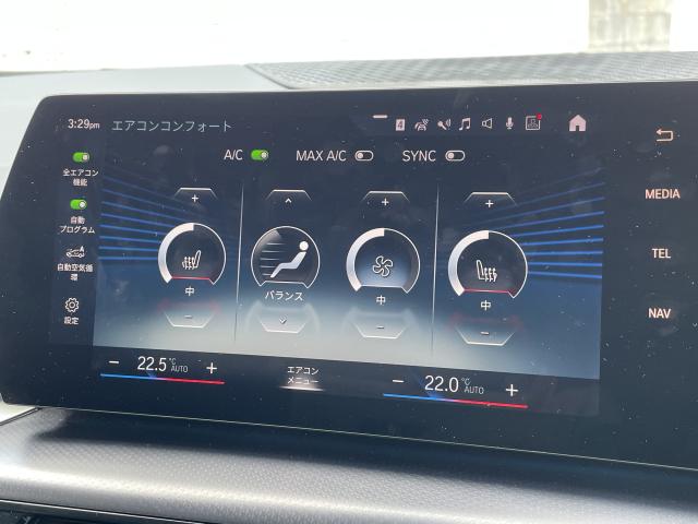 ＢＭＷ ２シリーズ ２１８ｉアクティブツアラー Ｍスポーツ 1.8万Km 344.0万円 2022年式[303]の中古車詳細(愛知県)
