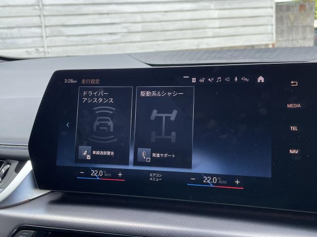 ＢＭＷ ２シリーズ ２１８ｉアクティブツアラー Ｍスポーツ 1.8万Km 344.0万円 2022年式[303]の中古車詳細(愛知県)