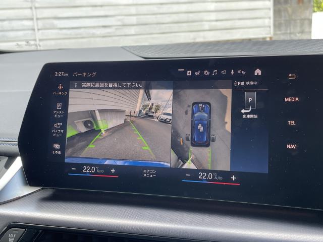 ＢＭＷ ２シリーズ ２１８ｉアクティブツアラー Ｍスポーツ 1.8万Km 344.0万円 2022年式[303]の中古車詳細(愛知県)