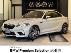 BMW M2(愛知県)