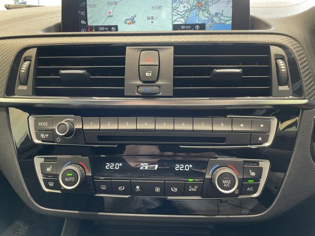 ＢＭＷ Ｍ２ コンペティション 4万Km 630.0万円 2020年式[454]の中古車詳細(愛知県)