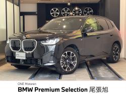 ＢＭＷ Ｘ３(愛知県)